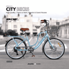 PB1075 | Bicycle