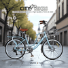 PB1101 | Bicycle