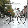 PB1101 | Bicycle