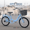 PB1077 | Bicycle