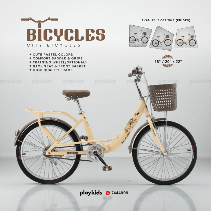 PB1078 | Bicycles for Kids, Teens & Adults