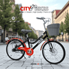 PB1079 | Bicycle