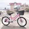 PB1079 | Bicycle