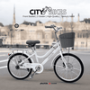 PB1079 | Bicycle