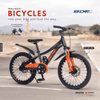 PB1082 | Bicycle