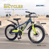 PB1082 | Bicycle