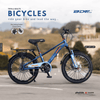 PB1083 | Bicycle