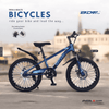 PB1084 | Bicycle