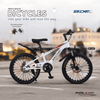PB1084 | Bicycle