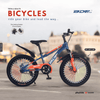 PB1085 | Bicycle