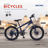 PB1087 | Bicycle