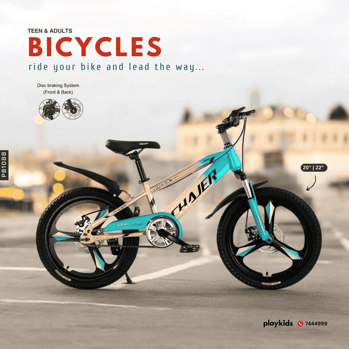 PB1088 | Bicycle
