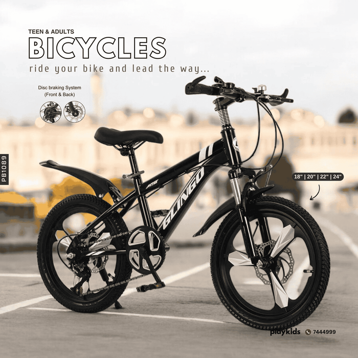 PB1089 | Bicycle