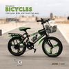PB1091 | Bicycle