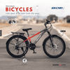 PB1092 | Bicycle