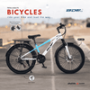 PB1092 | Bicycle