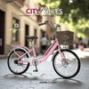 PB1093 | Bicycle