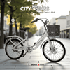 PB1093 | Bicycle