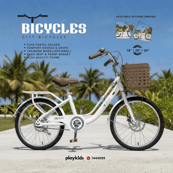 PB1093 | Bicycles for Kids, Teens & Adults