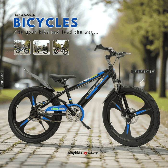 PB1097 | Bicycle