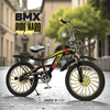 PB1099 | Bicycle