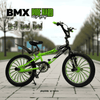 PB1100 | Bicycle