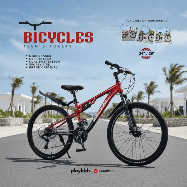 PB1104 | Bicycles for Kids, Teens & Adults