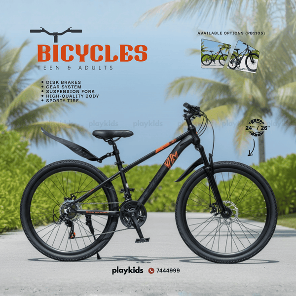 PB1105 | Bicycles for Kids, Teens & Adults
