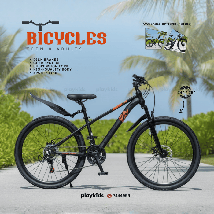 PB1105 | Bicycles for Kids, Teens & Adults