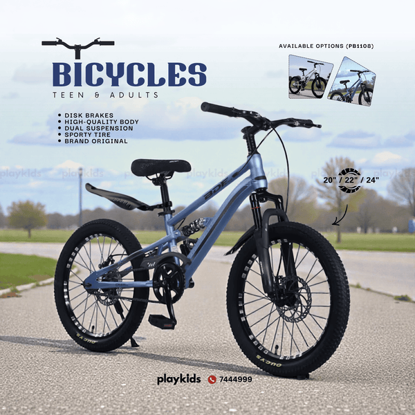 PB1108 | Bicycles for Kids, Teens & Adults
