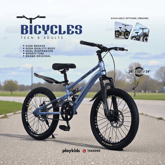 PB1108 | Bicycles for Kids, Teens & Adults