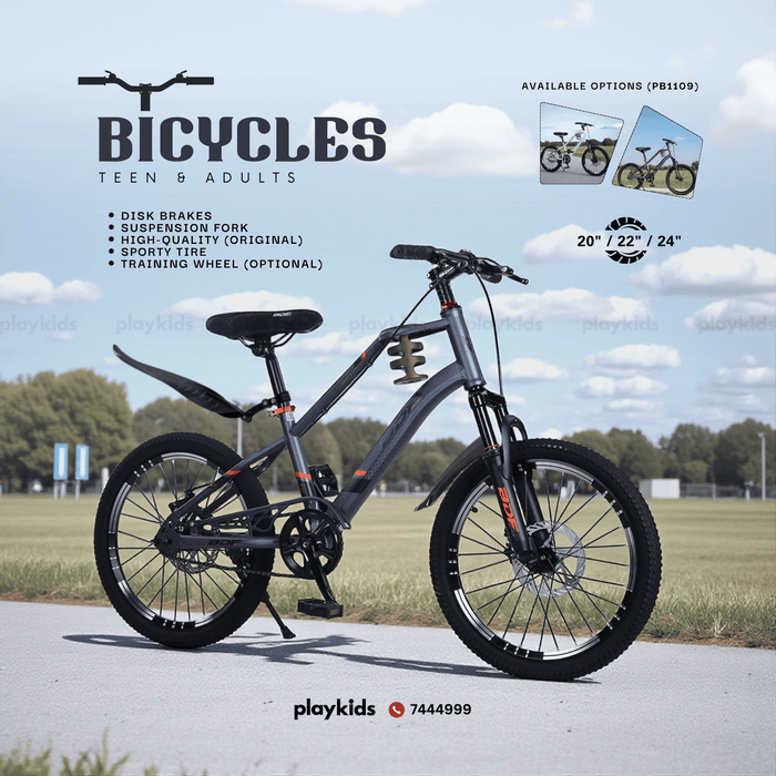PB1109 | Bicycles for Kids, Teens & Adults