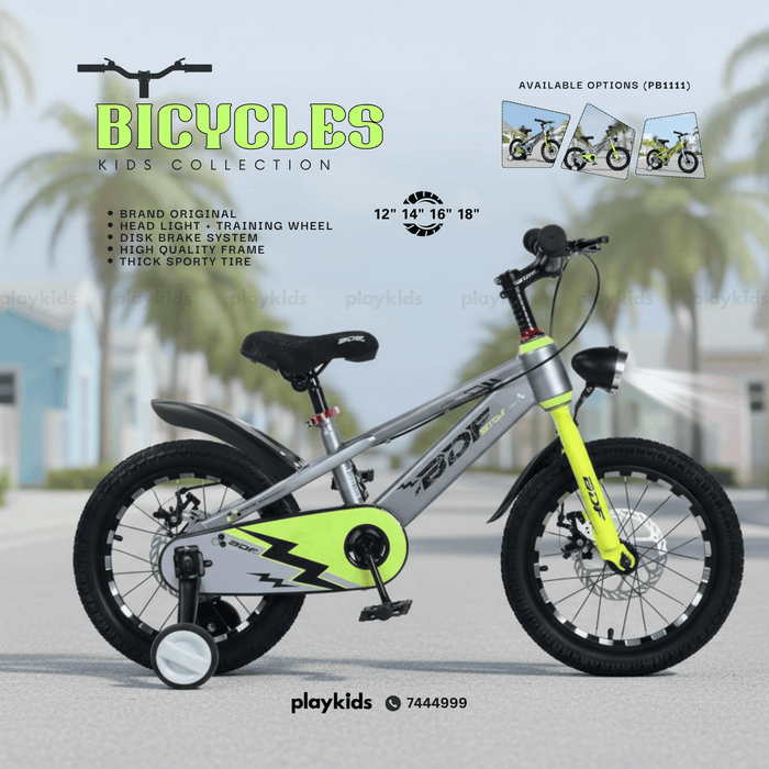 PB1111 | Bicycles for Kids, Teens & Adults