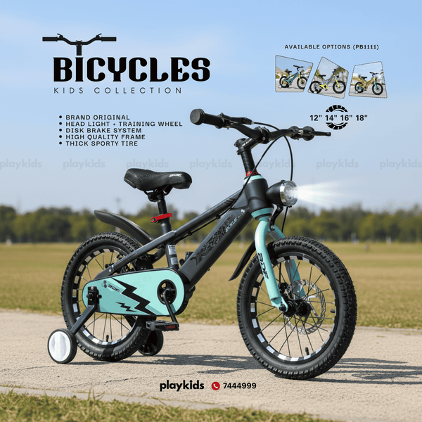PB1111 | Bicycles for Kids, Teens & Adults