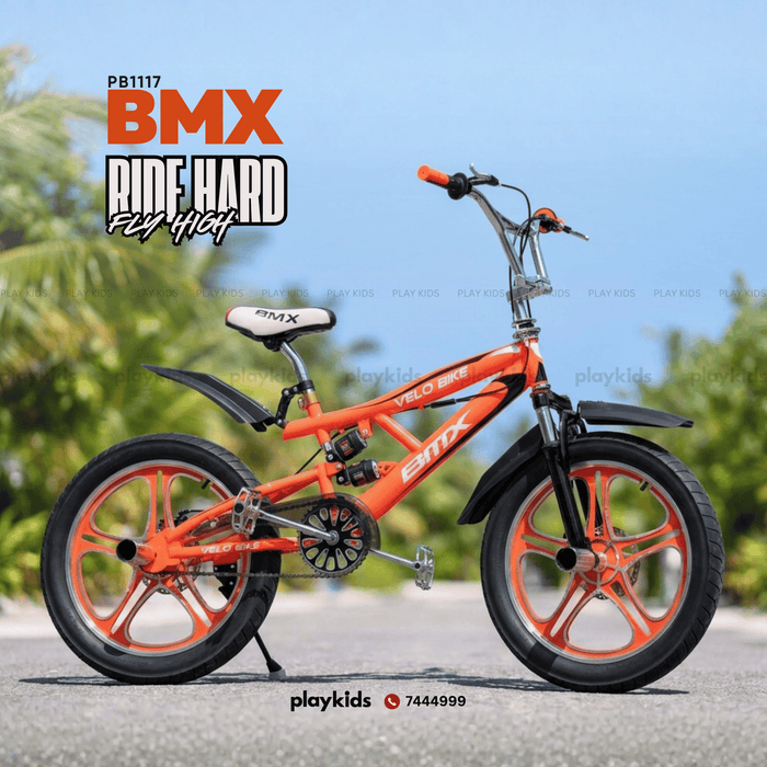 PB1117 | Bicycles for Kids, Teens & Adults
