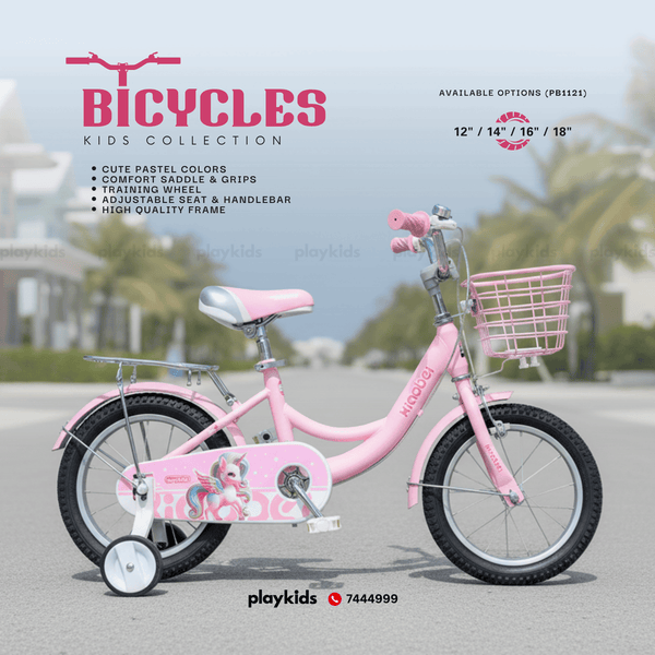 PB1121 | Bicycles for Kids, Teens & Adults