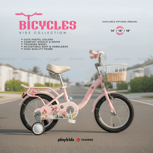 PB1123 | Bicycles for Kids, Teens & Adults