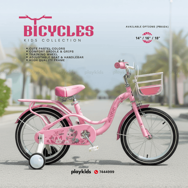 PB1124 | Bicycles for Kids, Teens & Adults