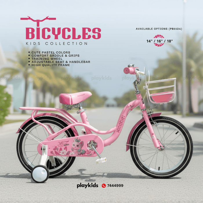 PB1124 | Bicycles for Kids, Teens & Adults