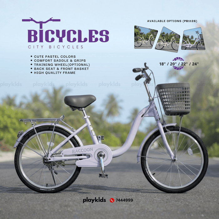 PB1126 | Bicycles for Kids, Teens & Adults