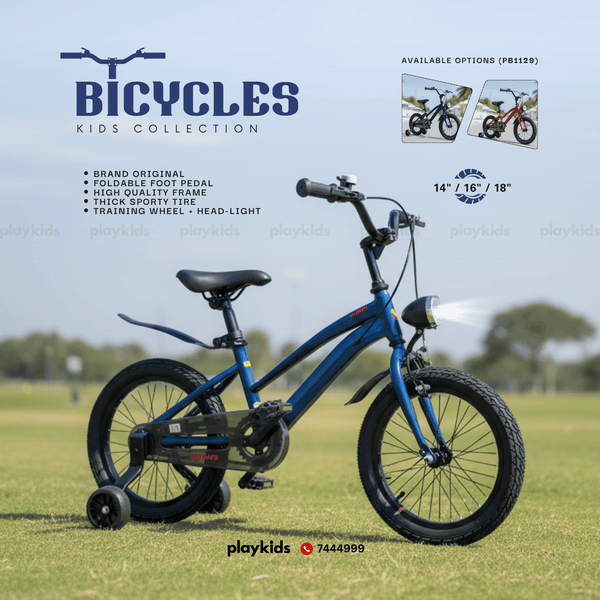PB1129 | Bicycles for Kids, Teens & Adults