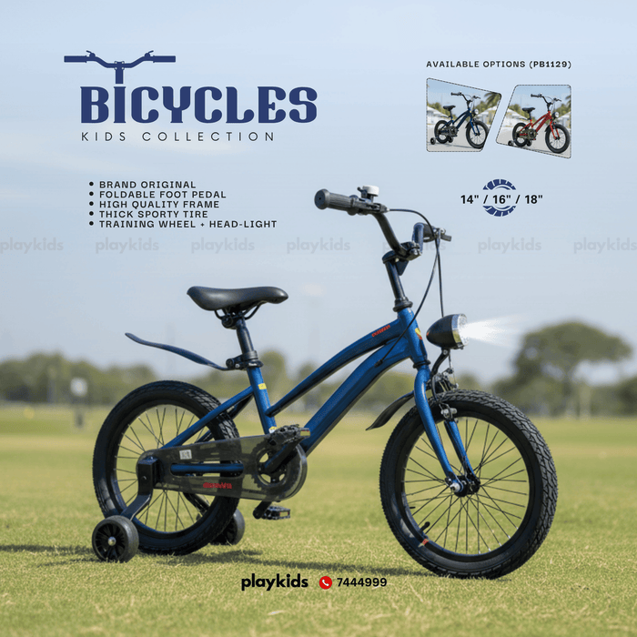 PB1129 | Bicycles for Kids, Teens & Adults
