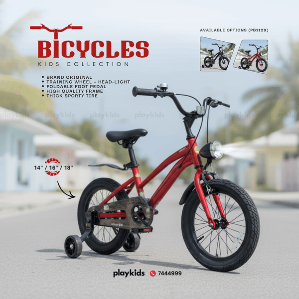 PB1129 | Bicycles for Kids, Teens & Adults