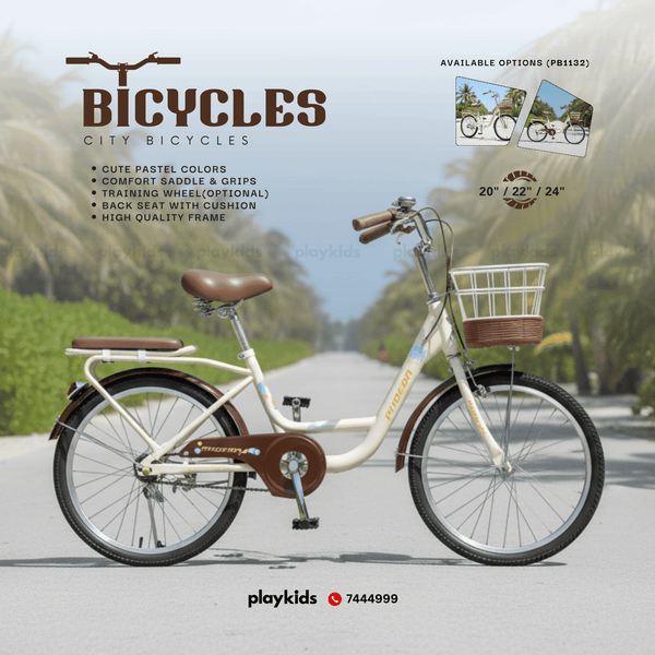 PB1132 | Bicycles for Kids, Teens & Adults