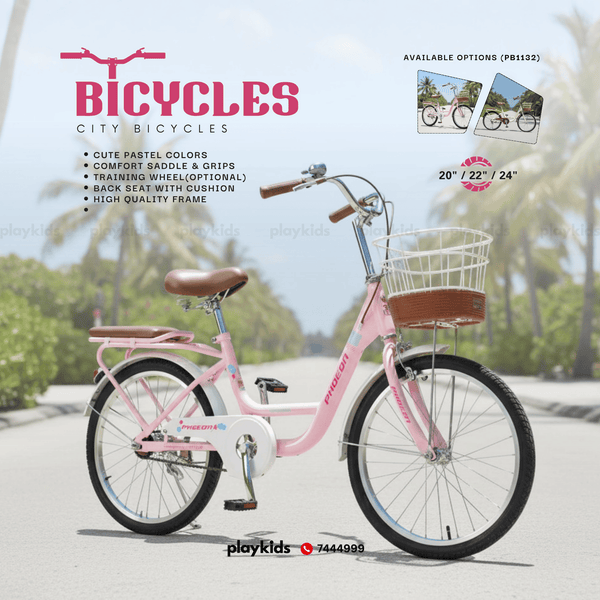 PB1132 | Bicycles for Kids, Teens & Adults