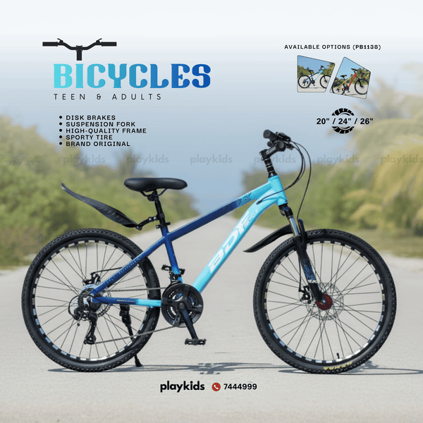 PB1138 | Bicycles for Kids, Teens & Adults