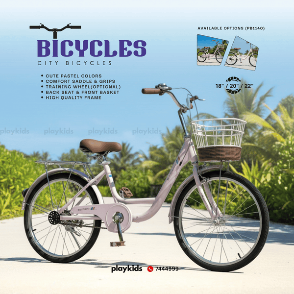 PB1140 | Bicycles for Kids, Teens & Adults