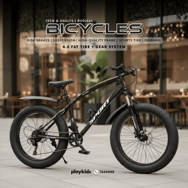 PB1144 | Bicycles for Kids, Teens & Adults