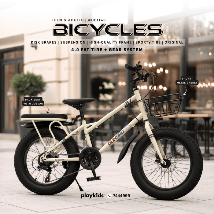 PB1145 | Bicycles for Kids, Teens & Adults