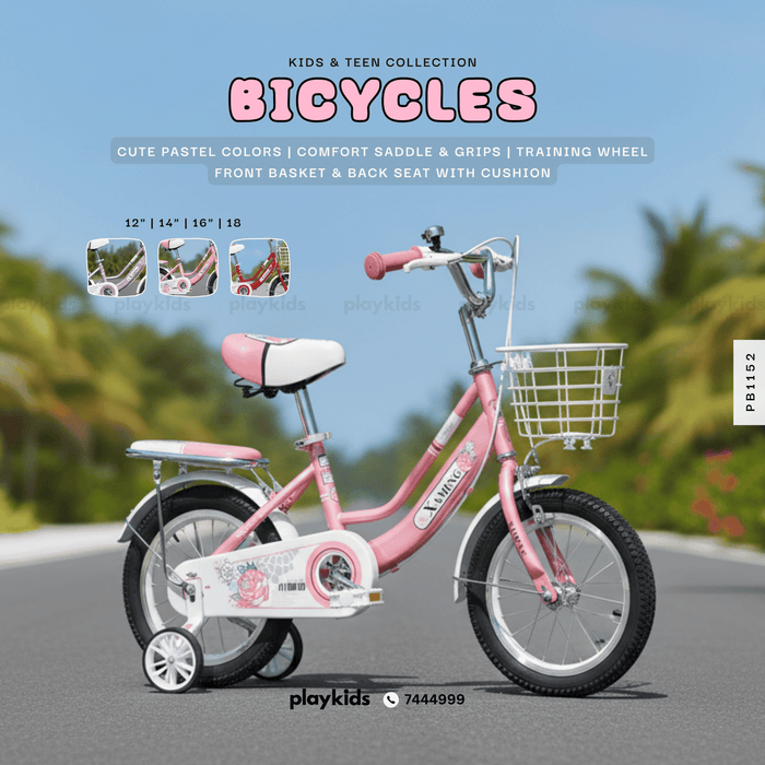 PB1152 | Bicycles for Kids, Teens & Adults